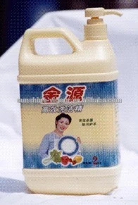 Dishwashing Detergent Liquid for Kitchen