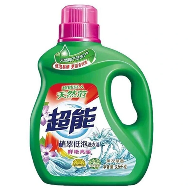 Useful Laundry Detergent Clean Products Wishing Liquid