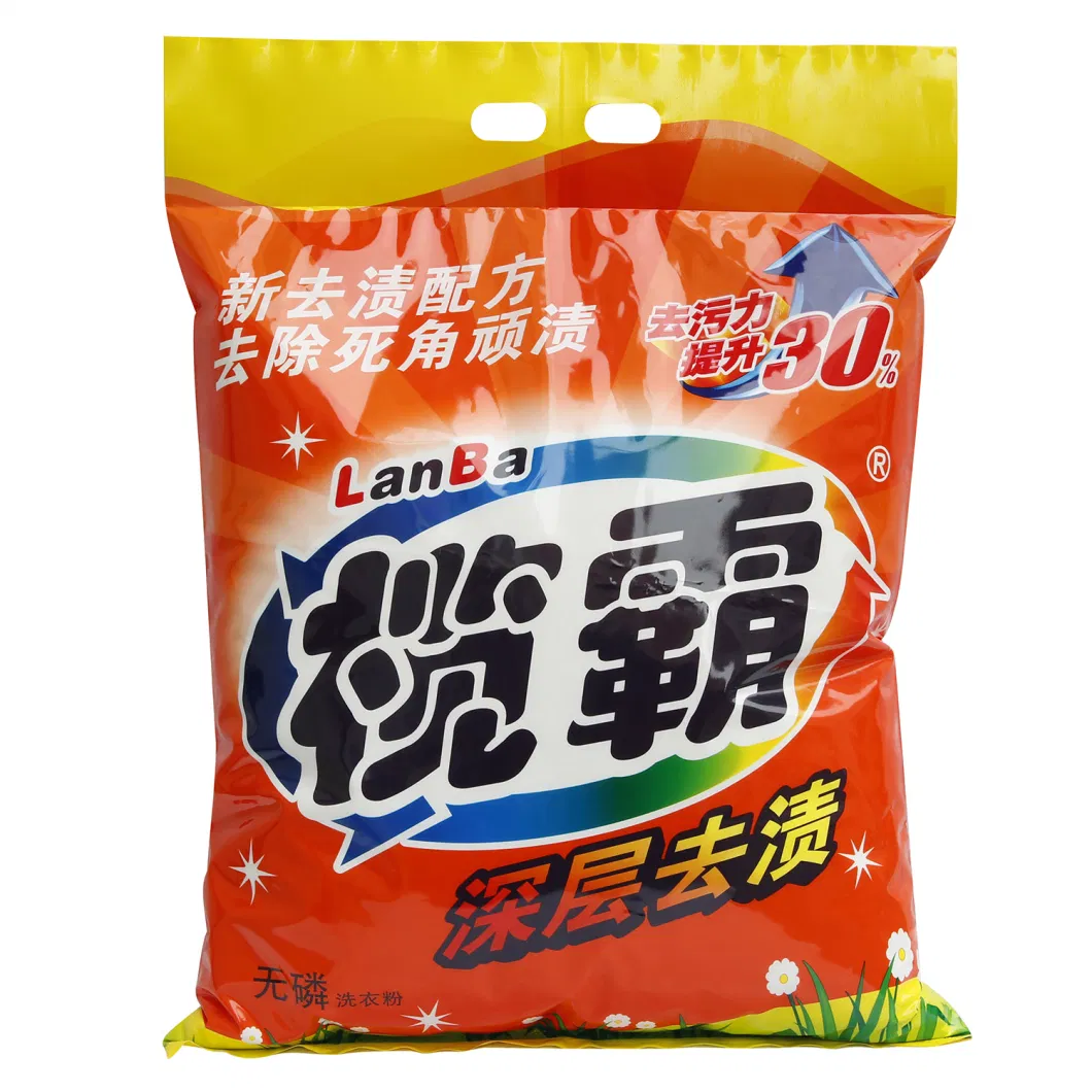 Factory Wholesale Bulk 3kg Household Eco-Friendly High Quality Clothes Laundry Detergent Washing Powder